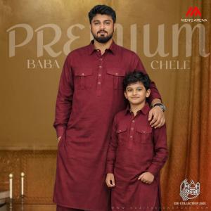 Pakistani Baba Chele Kabli Combo - Maroon