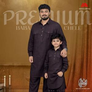 Pakistani Baba Chele Kabli Combo - Black